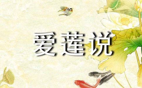 ��ɏ�f(shu��)����(�؂�7ƪ)