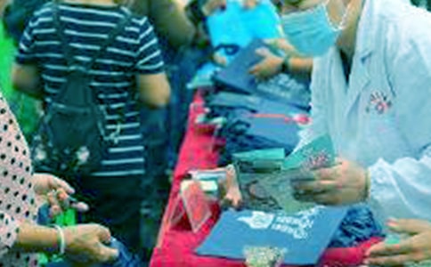 ȫ���������ǎ���̖