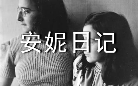 ��������ӛ���x��У�ͨ��30ƪ��