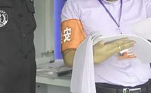 ��ȫ�T��(g��)�˹������Y(ji��)����(y��u)�x5ƪ��