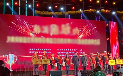 �P(gu��n)������Т�������C����Y����