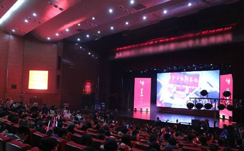 �����̎��C��(ji��ng)��Y�^��з���