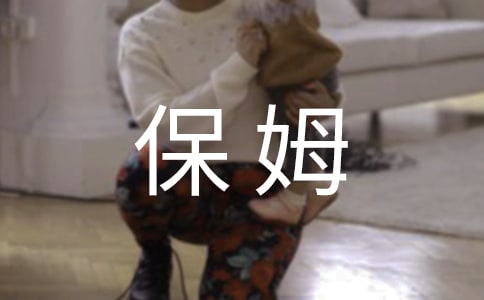 ��ķ�����İl(f��)չڅ��