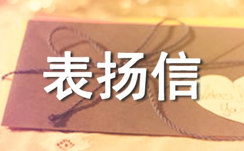 ʰ�����ı�P(y��ng)��ģ��