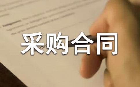 �Zʳ��ُ(g��u)��ͬ�ӱ�