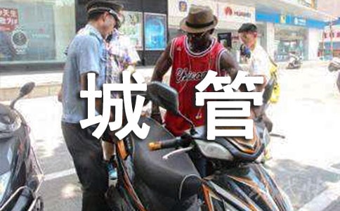 ��^(q��)�ǹܼ��ȹ���Ӌ(j��)������