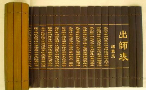 �x�������и�