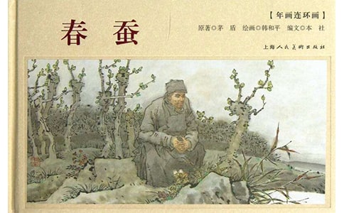 ���Q������15ƪ����(y��u)�x��