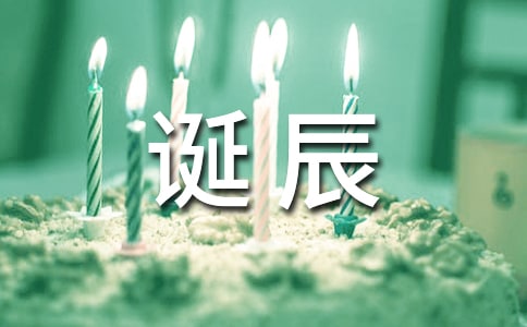 孫中山誕辰150周年紀念幣竟是錯版幣?_收藏價值揭秘