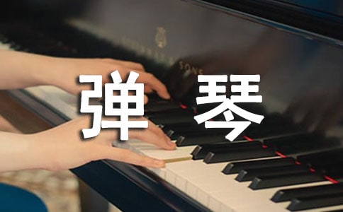  ��ɮ������ԭ�ķ��g���p��