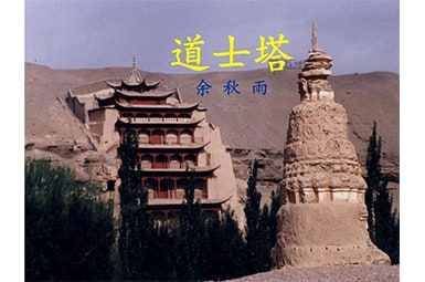 ��ʿ���̌W(xu��)��(sh��)�