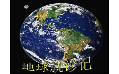 ������\ӛ���ļ��\[6ƪ]