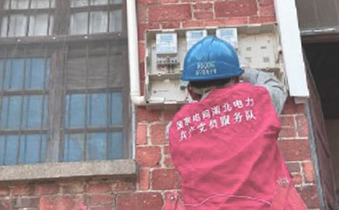 늹����˹������Y