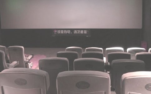 �����ӰԺ����800��