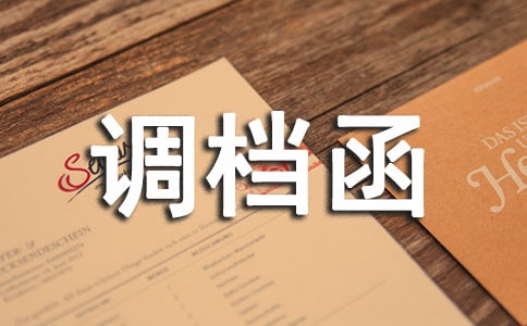 �{(di��o)�n��������15ƪ��