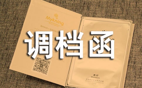 ��λ�{(di��o)�n�����R��7ƪ��