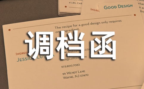 ��λ�{�n�������x12ƪ��