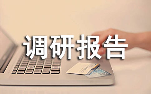 �b���{(di��o)�Ј��