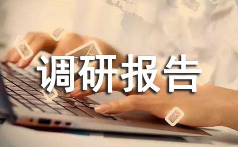 ���l(xi��ng)һ�w�����O�{(di��o)�Ј�淶�ģ�ͨ��5ƪ��