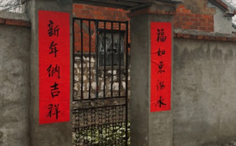 �R��Č�(li��n)