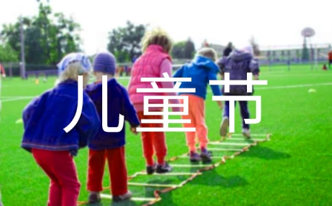 �P(gu��n)�ڃ�ͯ��(ji��)��Ӣ�Z(y��)���ģ�ͨ��27ƪ��