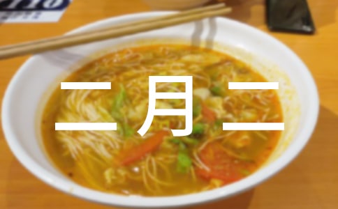 ���¶����^��(ji��)ף�����ţ����x300�䣩