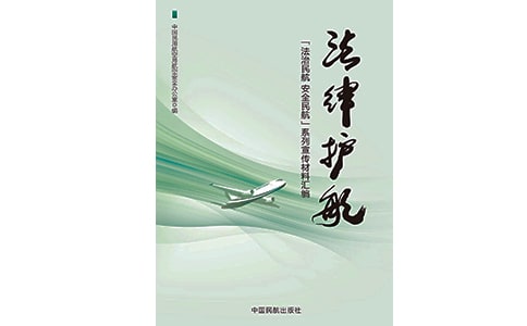 �������o�����x���