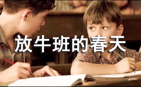 [��Ʒ]��ţ��Ĵ����^���2ƪ