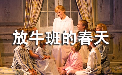 (��(sh��)��)����ţ��Ĵ��졷�^���12ƪ