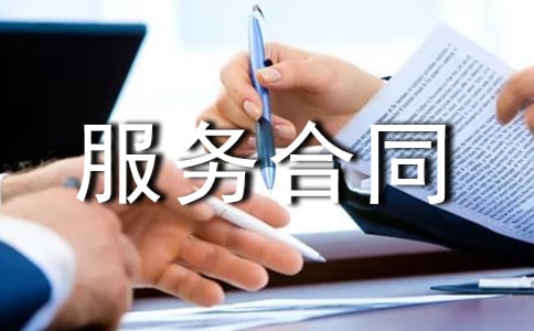 ����ϴ�����(w��)��ͬ����