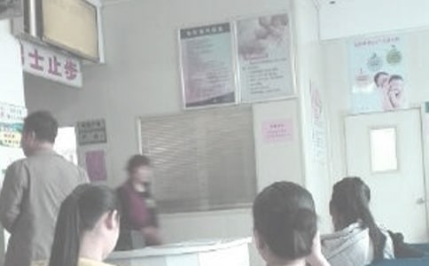 �D�a(ch��n)�ƹ������Y(ji��)