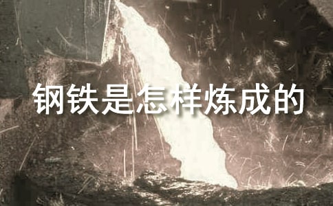 ��F�����ӟ��ɵ��x���ĵ��w��(hu��)����