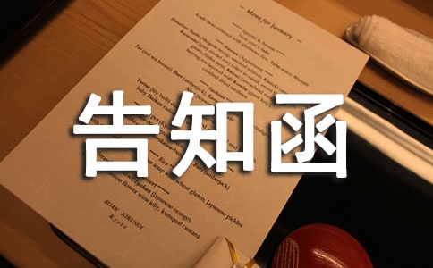 ��֪���ĸ�ʽ��������32ƪ��