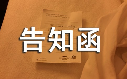 ��֪��15ƪ������