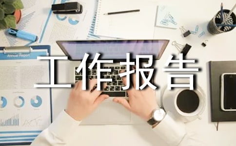 �����L�Ĺ�����淶��