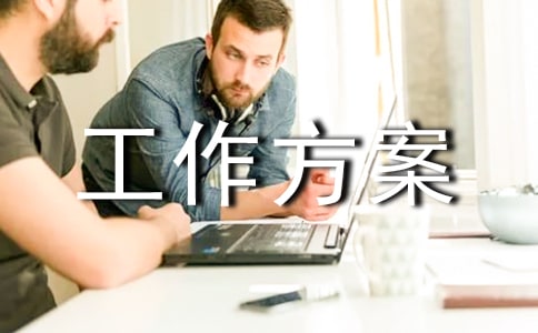 �P�ڼ��L�Ĺ����������ģ����x12ƪ��