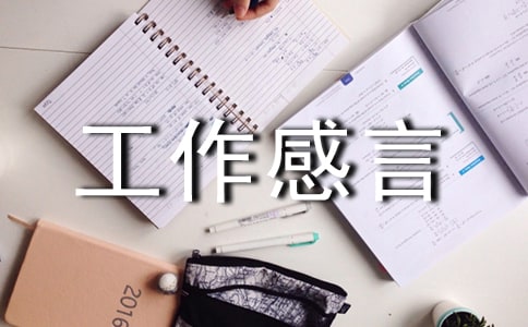 ��ֵ�Ó��е�һ��Ԓ��������