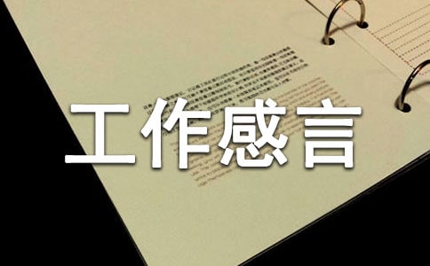 �������Է���