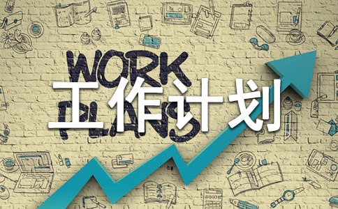 ���PС�����˹���Ӌ����ƪ