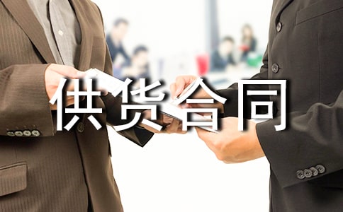 ʳƷ��؛��ͬ����