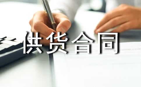 ��؛��ͬ�f(xi��)�h��