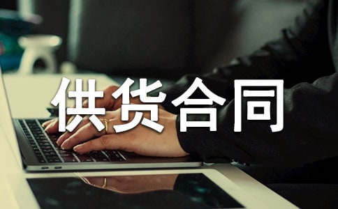 ��؛��ͬ�f(xi��)�h����������