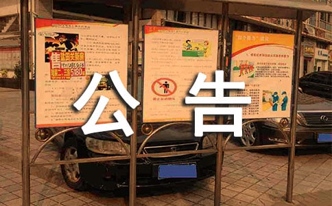 �O(ji��n)������(����14ƪ)