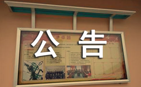 �������չ���9ƪ[�]]