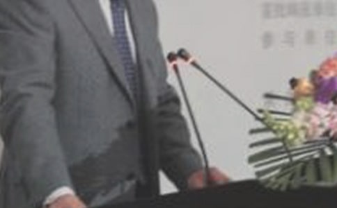 公關(guān)活動策劃書格式