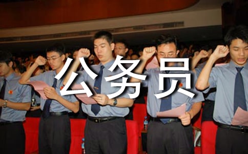 ���ՆT�����������棨���x19ƪ��