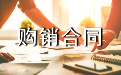 ��(bi��o)��(zh��n)���V�a(ch��n)Ʒُ�N��ͬ����