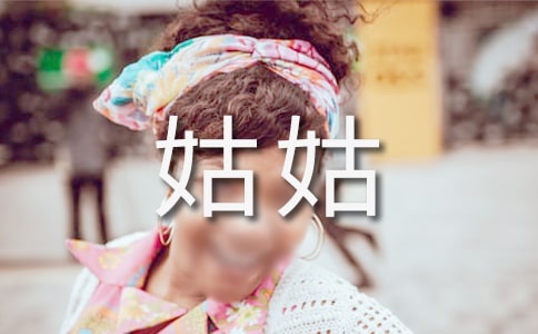 �ùõ���Ӱ����