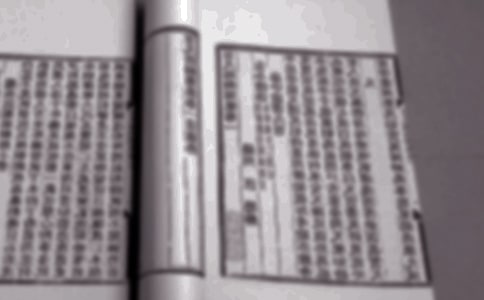 �Ї���(j��ng)��ż����S�ۃ�(n��i)��(j��ng)��