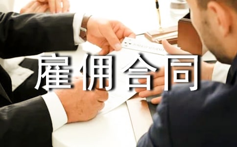 �ڄչ͂��ͬ����